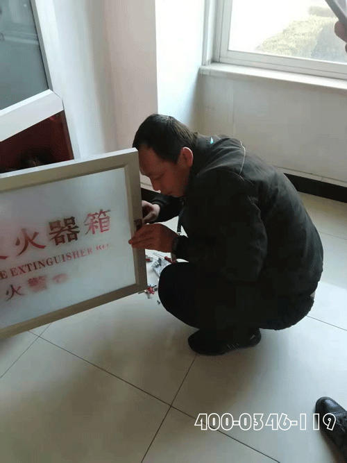 建筑物內(nèi)發(fā)生火災(zāi)消防驗(yàn)收審批者承擔(dān)責(zé)任嗎?