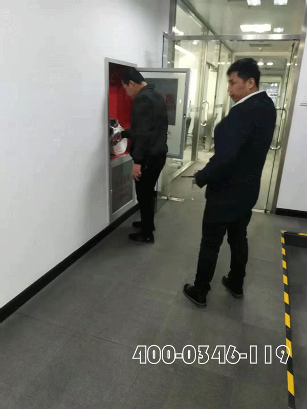 消防安全檢查合格期限到什么時(shí)候？